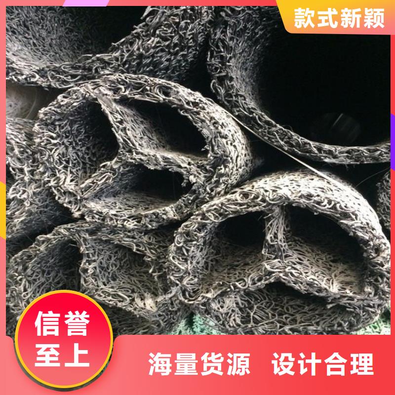 塑料盲溝-排水板發貨迅速
