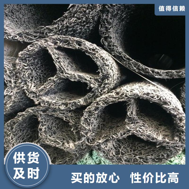 土工格栅视频-安康|榆林|西安|延安|商洛中齐土工格栅_ 中齐建材(陕西省分公司)