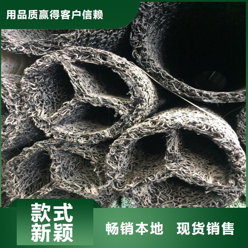 矩形扁形排水盲溝