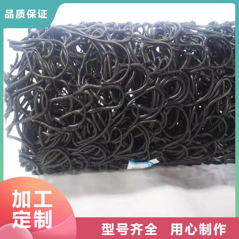 塑料盲溝防裂貼用心做品質(zhì)