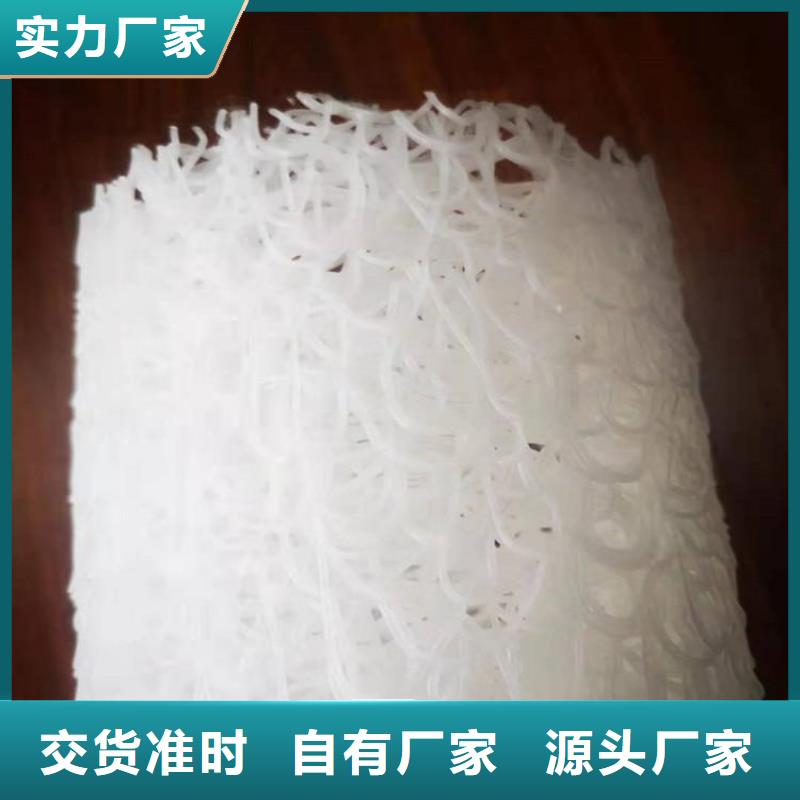 塑料盲溝出廠價
