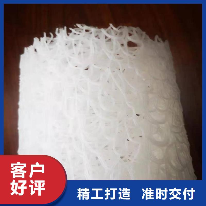 矩形內支撐塑料盲管