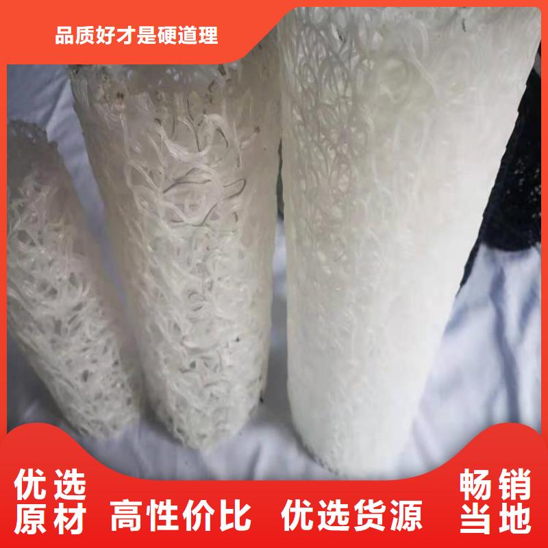 塑料盲溝聚酯長絲土工布品質之選
