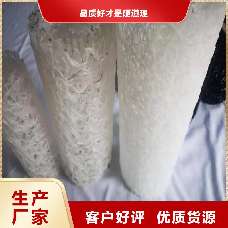 MF70307035塑料盲管