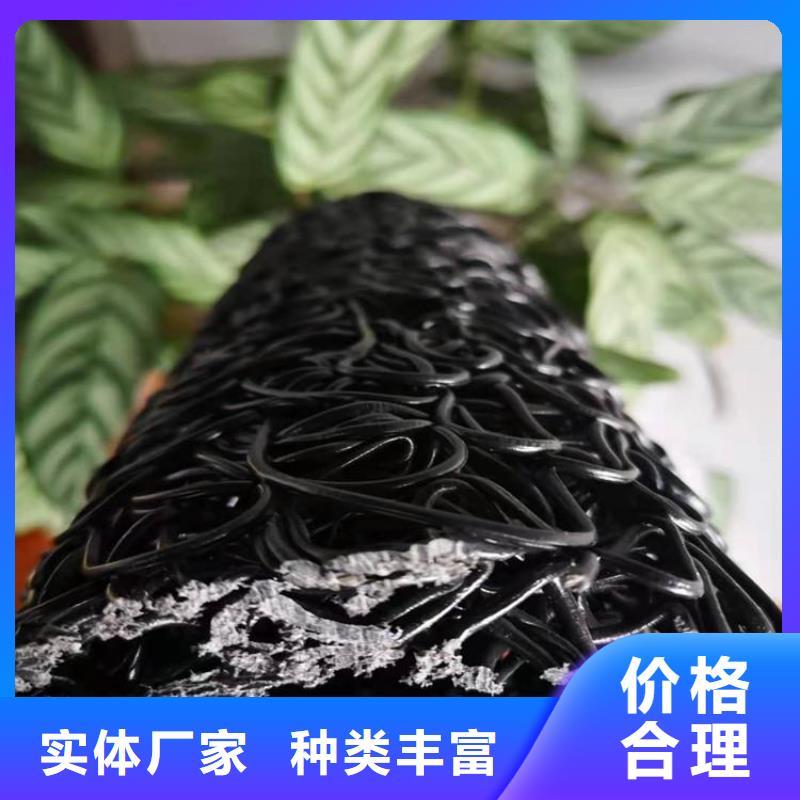 塑料盲溝出廠價