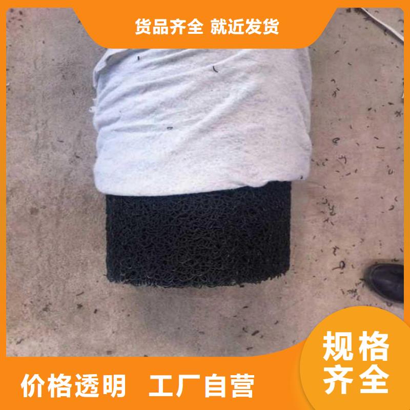 矩形塑料盲溝