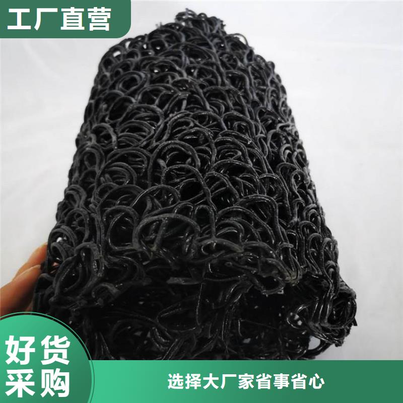 塑料盲管