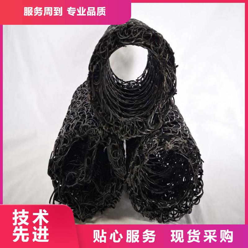 矩形內支撐塑料盲管