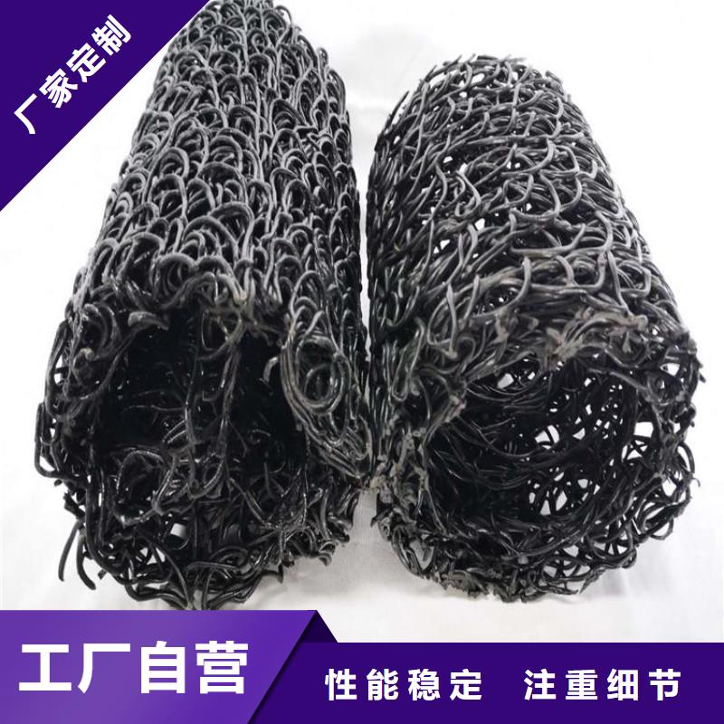 塑料盲溝資訊