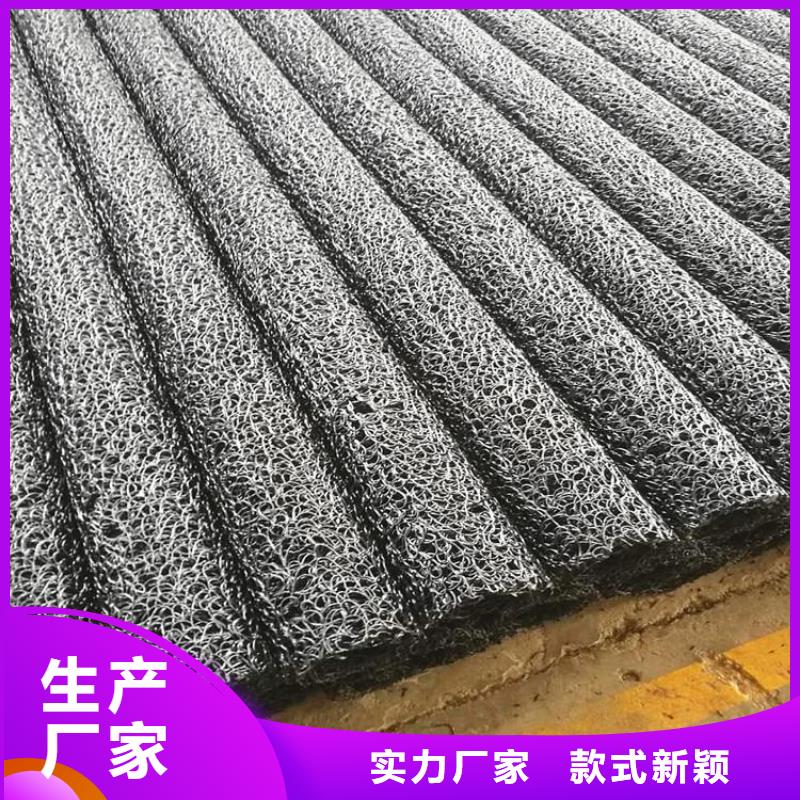 塑料盲溝【防水毯】歡迎來電詢價
