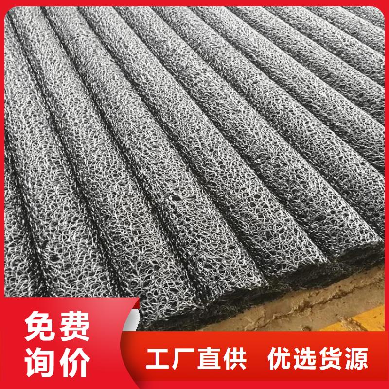 土工格栅视频-土工格栅|陕西省|宝鸡|铜川|汉中|榆林|西安