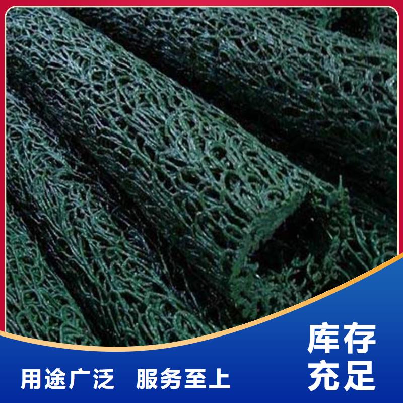mfRCP規格型號排水盲溝