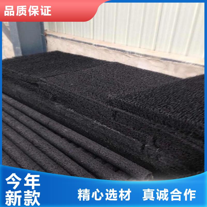 塑料盲溝防裂貼用心做品質(zhì)