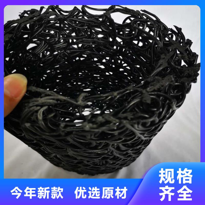 扁形內支撐塑料盲管