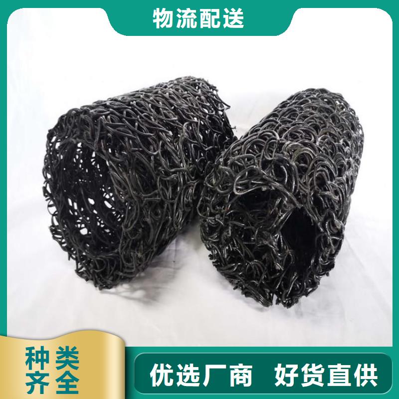 圓形扁形塑料盲溝