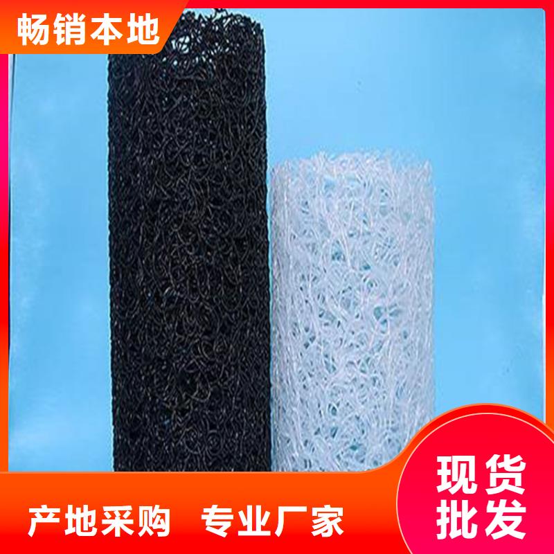 塑料盲管