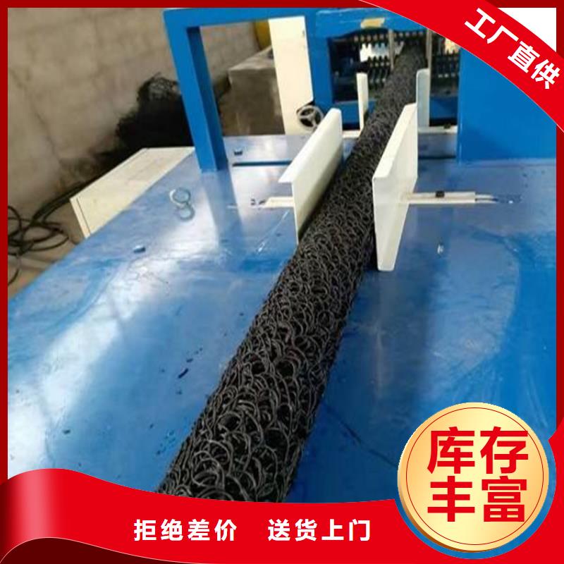 土工格栅视频-安康|榆林|西安|延安|商洛中齐土工格栅_ 中齐建材(陕西省分公司)