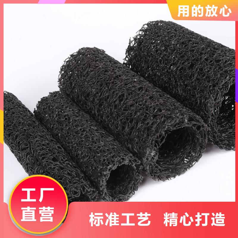 邊坡綠化塑料盲管