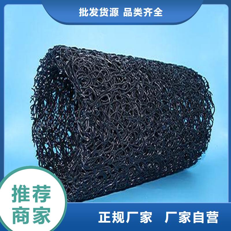塑料盲管