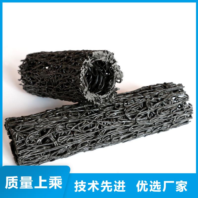 塑料盲溝防裂貼用心做品質(zhì)