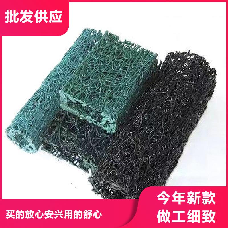 塑料盲沟土工格室实力厂家直销