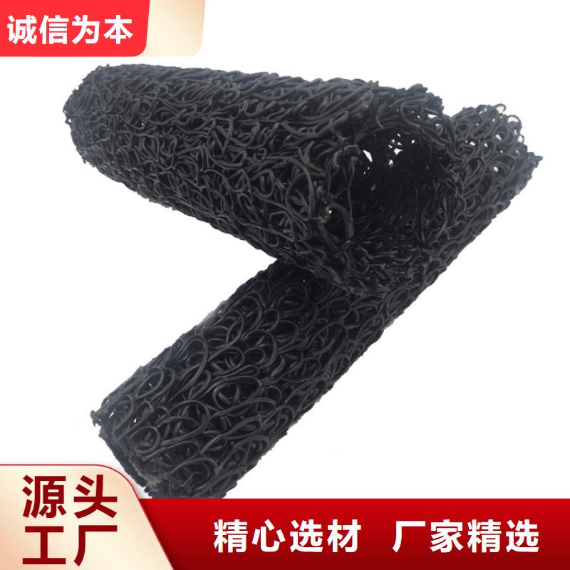 MY4060塑料盲管