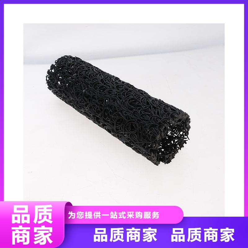 100塑料盲溝