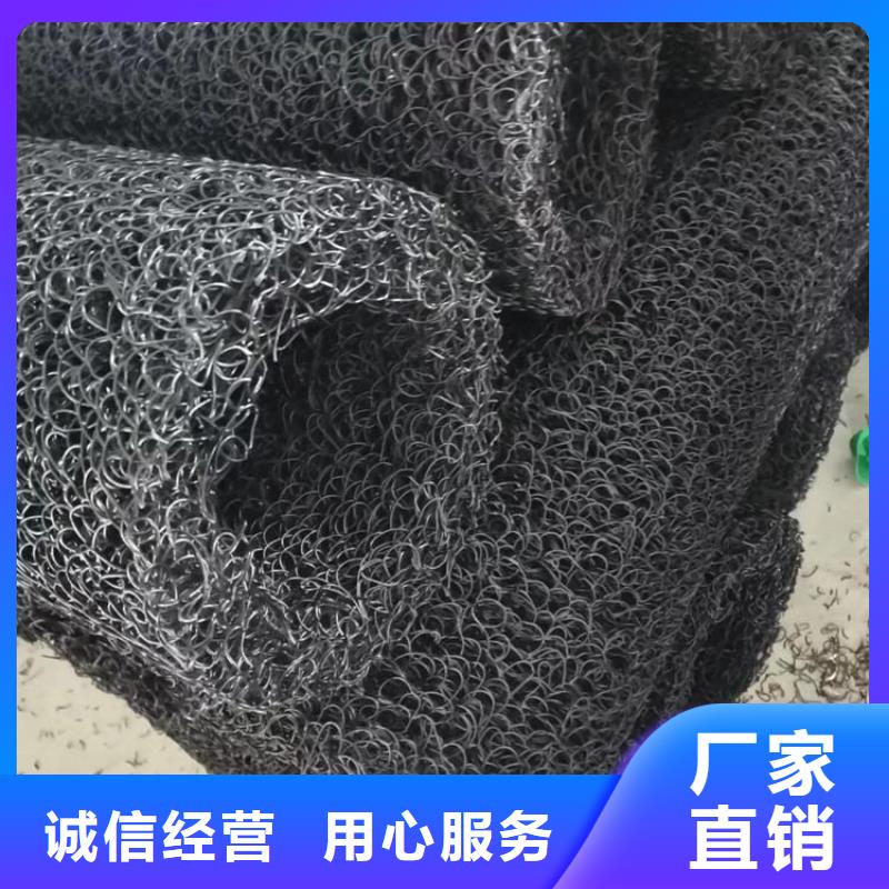 土工格栅视频-安康|榆林|西安|延安|商洛中齐土工格栅_ 中齐建材(陕西省分公司)