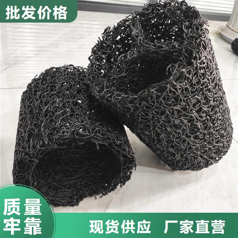 土工格栅视频-安康|榆林|西安|延安|商洛中齐土工格栅_ 中齐建材(陕西省分公司)