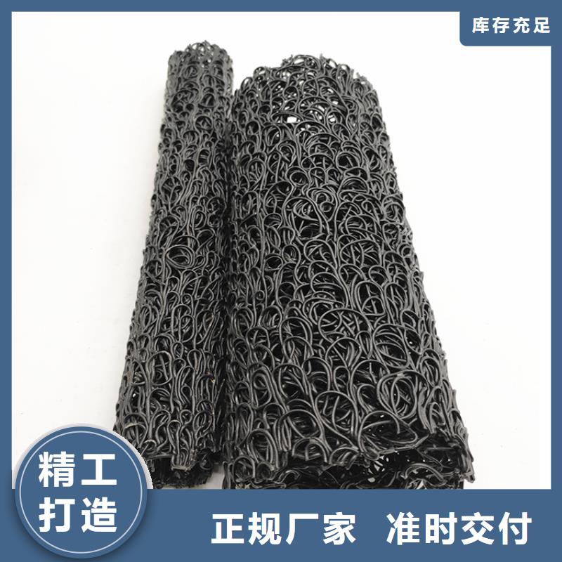 塑料盲溝資訊