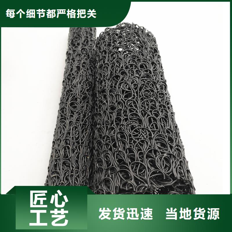 塑料盲溝出廠價