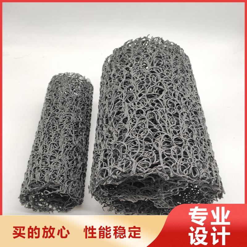 圓形內(nèi)支撐塑料盲溝