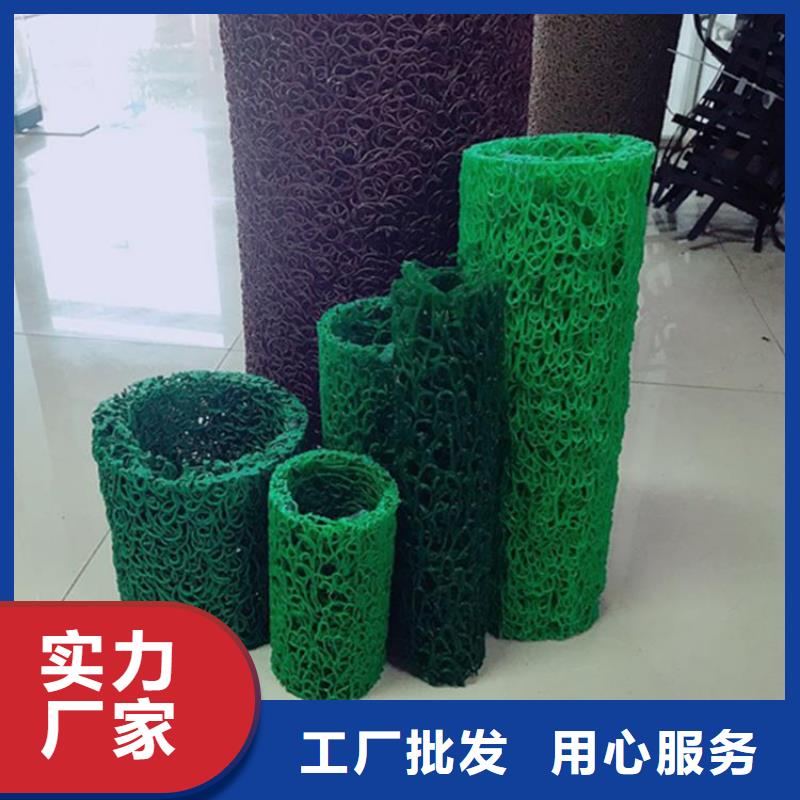 塑料盲溝防裂貼用心做品質(zhì)