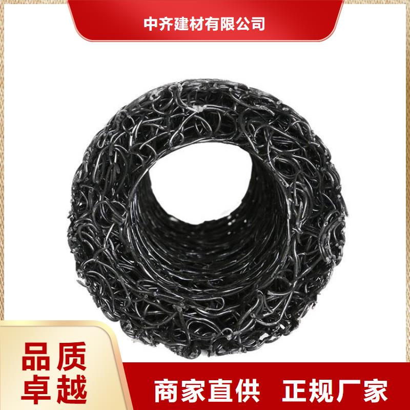 塑料盲溝防裂貼用心做品質(zhì)