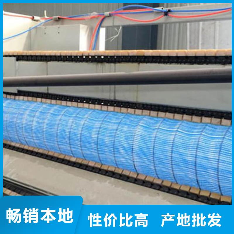 土工格栅视频-土工格栅(中齐)覆盖地域安徽省宣城市宁国|旌德|安庆|淮北|亳州|马鞍山|阜阳