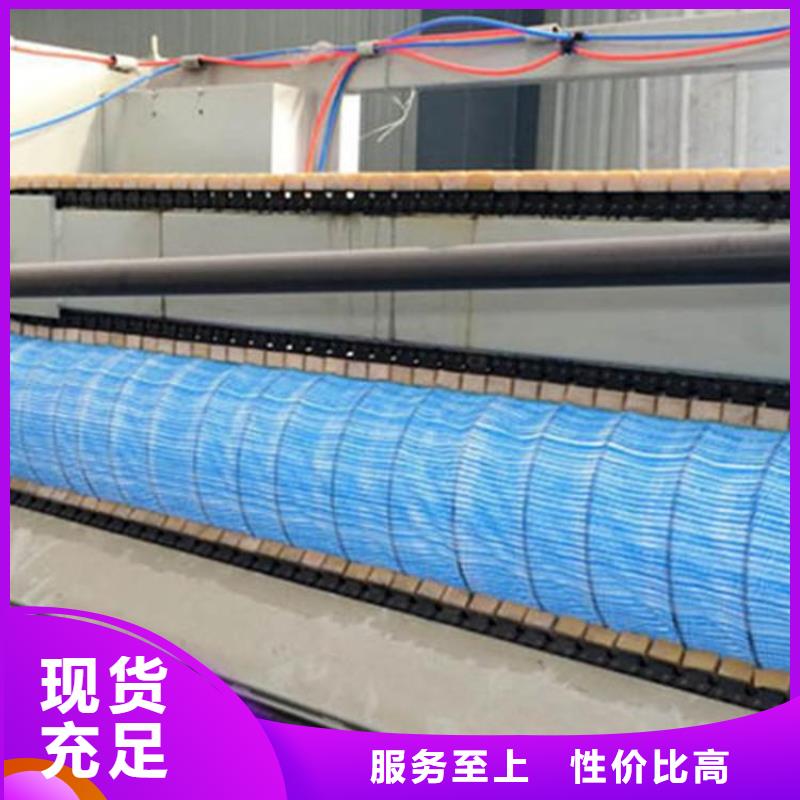 土工格栅视频-信宜|化州|揭阳|深圳|中山|云浮|汕尾|肇庆|梅州中齐土工格栅_ 中齐建材(茂名市分公司)