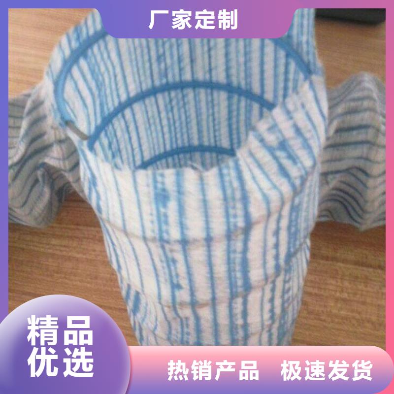 軟式透水管厚度