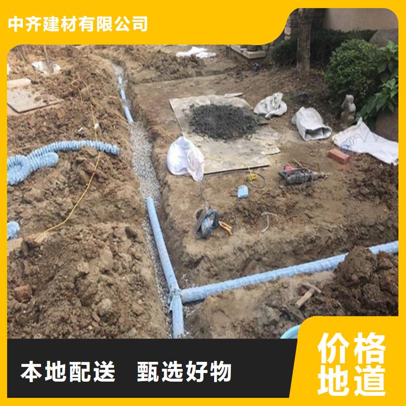 FH150200軟式透水管