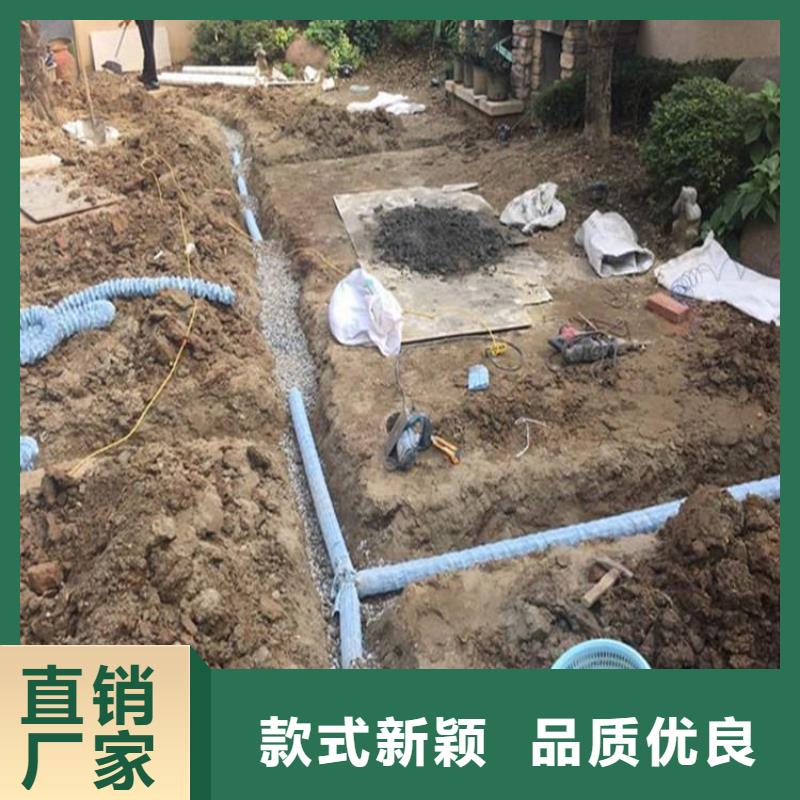 直徑50軟式透水管