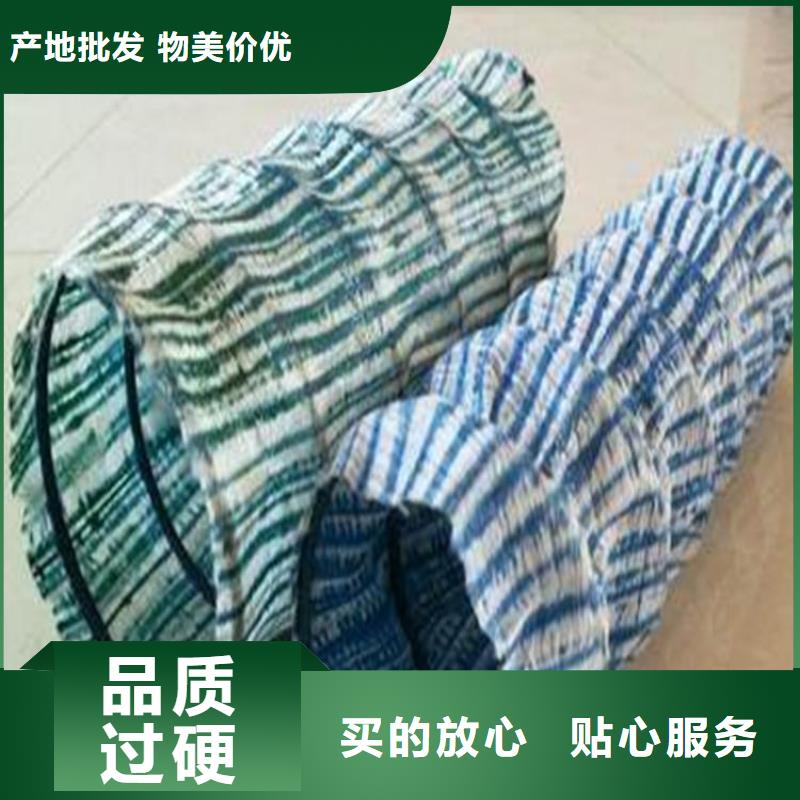 土工格栅视频-土工格栅(中齐)覆盖地域安徽省宣城市宁国|旌德|安庆|淮北|亳州|马鞍山|阜阳