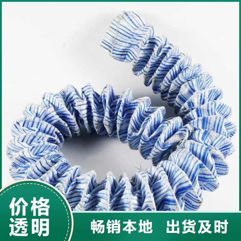 軟式透水管-排水管匠心打造