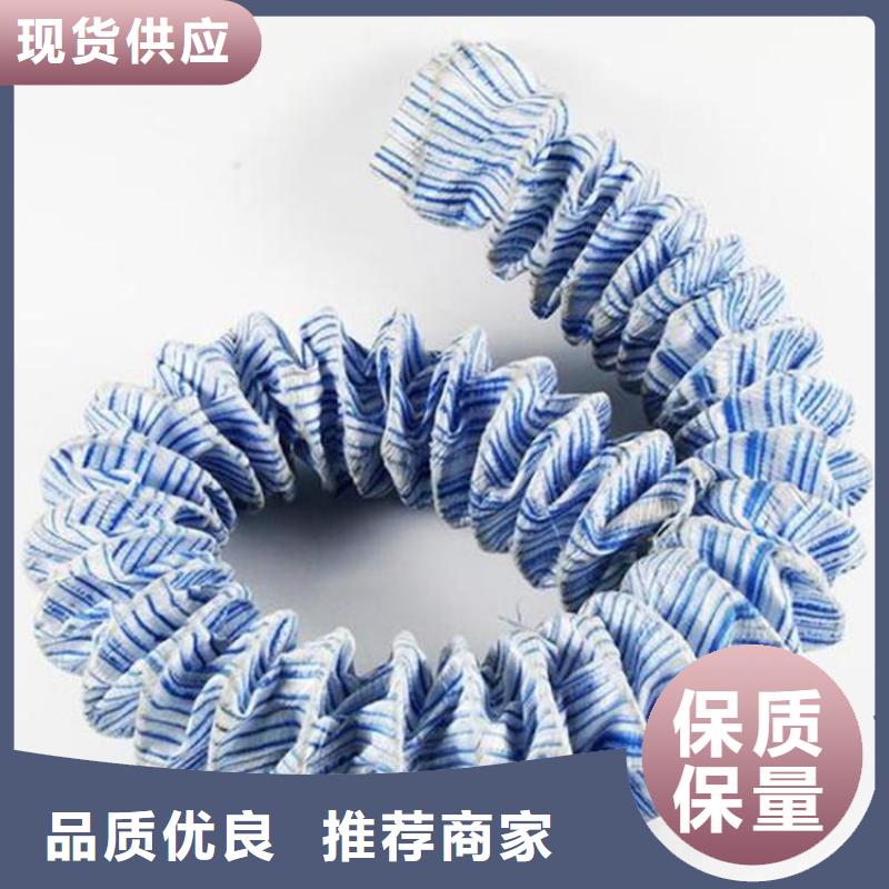 軟式透水管檢測