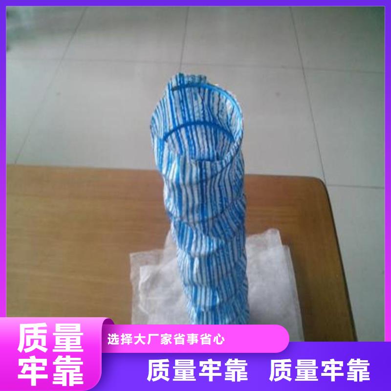 公路軟式透水管使用年限長