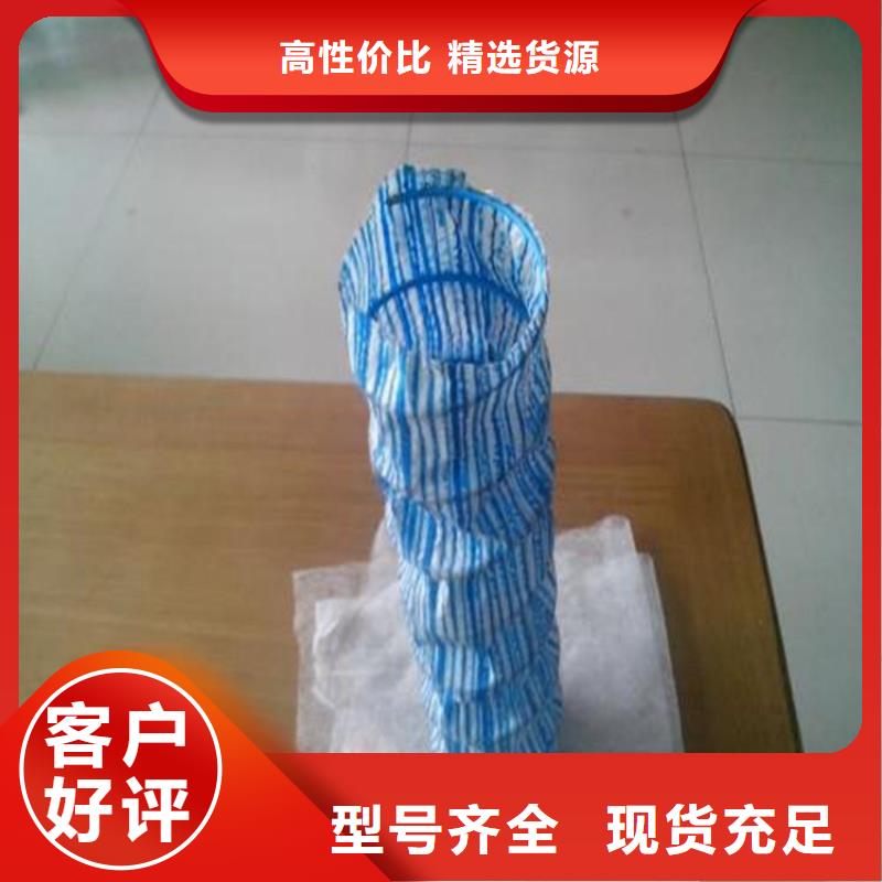 軟式透水管硬式透水管好貨直銷