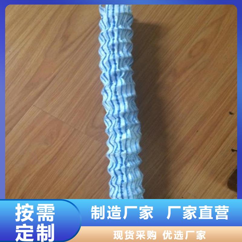 透水軟管