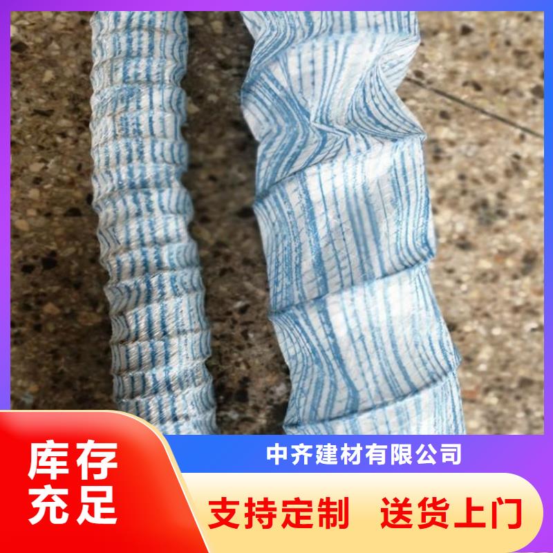 軟式透水管,【土工布】敢與同行比質(zhì)量