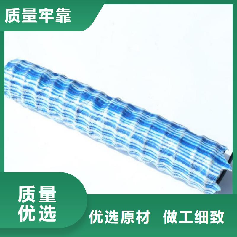 公路軟式透水管使用年限長