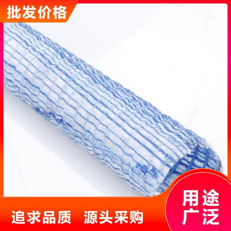 軟式透水管施工參數(shù)