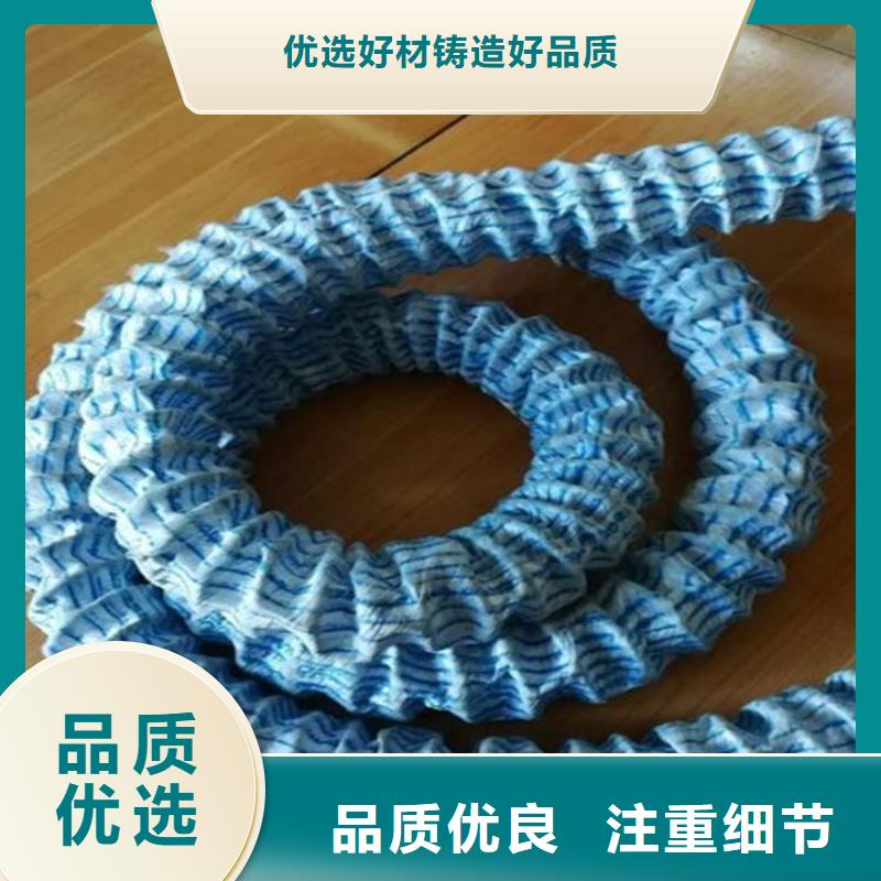 軟式透水管HDPE土工膜檢驗(yàn)發(fā)貨