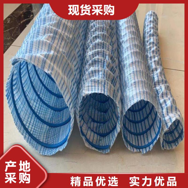 軟式透水管硬式透水管好貨直銷